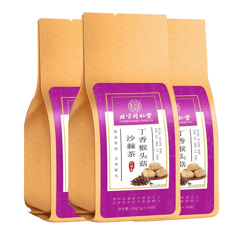 ڲ͢ñͬö ͷɳθůθڳ 5g*30С*329.69Ԫ