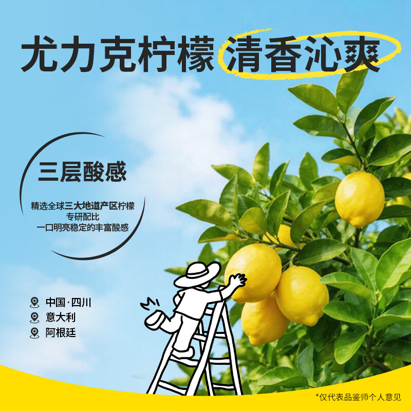 江小白果立方果汁酒 15-23度 蜜桃白葡萄低度微醺男女士水果酒节日送礼 柠檬味+柚子味+白葡萄味 168mL 3瓶