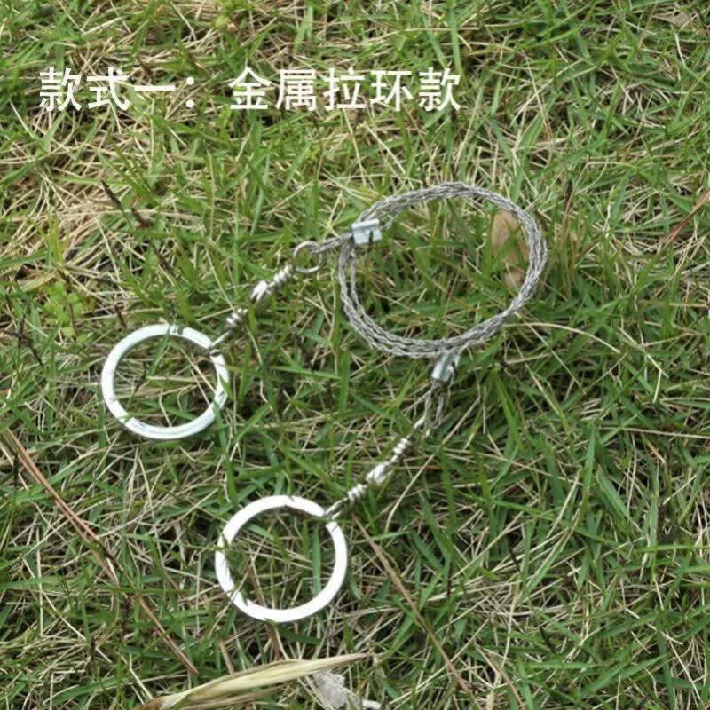 CLCEY手拉钢丝锯绳户外求生装备切割绳锯条软锯绳锯线锯不锈钢拉线锯树 橘色塑料拉花款2个钢丝锯