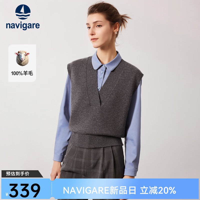 Navigare意大利小帆船V领针织马甲女秋冬内搭毛衣女休闲通勤宽松纯羊毛衫 素净灰 L