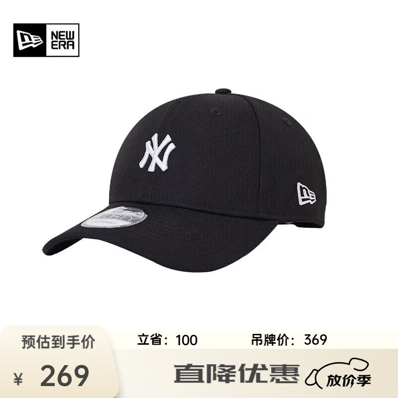 NEW ERA纽亦华MLB棒球帽NY LA软顶弯檐鸭舌帽子休闲遮阳NE920NE940 70397463-黑色-NY 940 OSFM