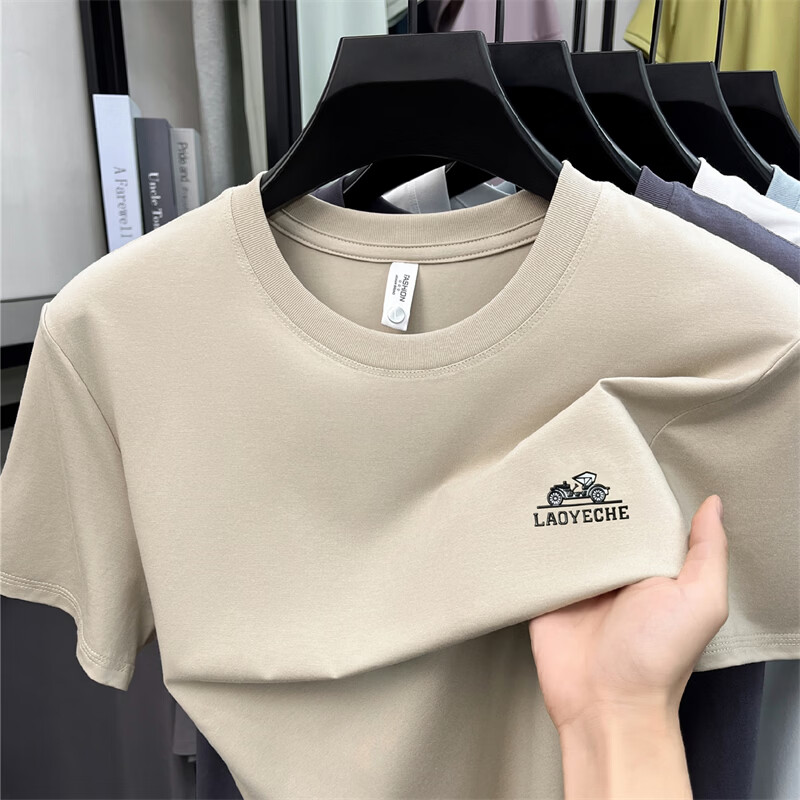 老爷车（LAOYECHE）95%纯棉圆领短袖T恤男士夏季薄款凉感棉休闲百搭宽松半袖小白t男 BW2668黑色 4XL 推荐190-210斤