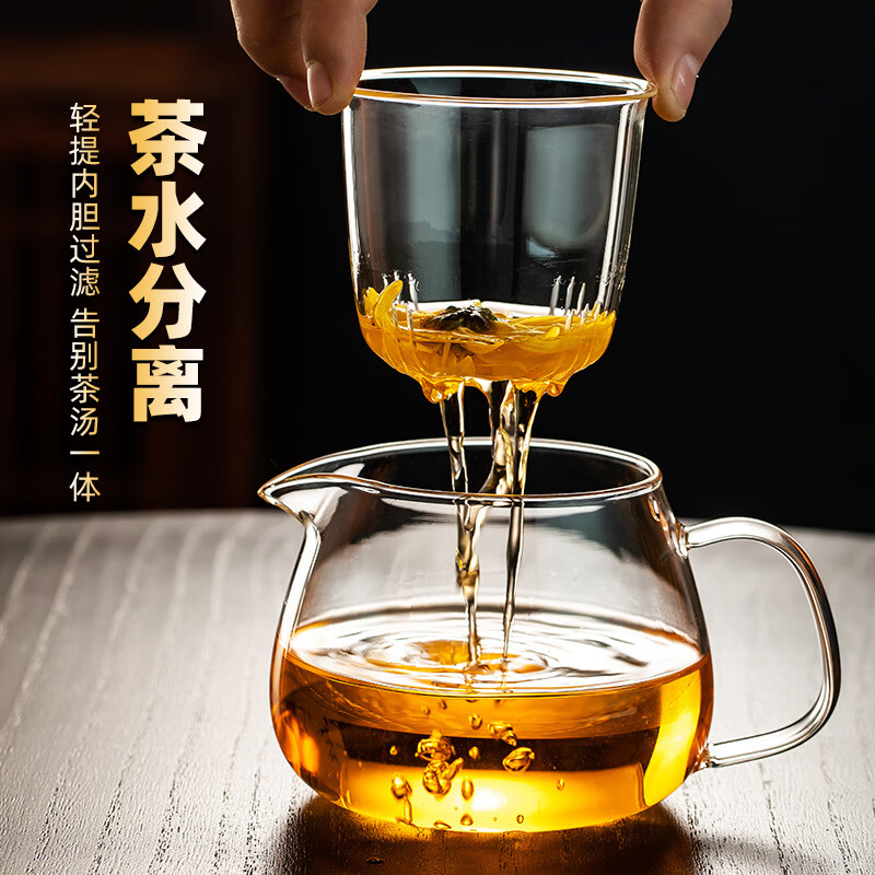 茶壶玻璃耐高温泡茶壶玻璃茶具套装过滤茶水分离杯水壶花茶壶家用 【加厚】透明企鹅壶+2个杯子 700ml