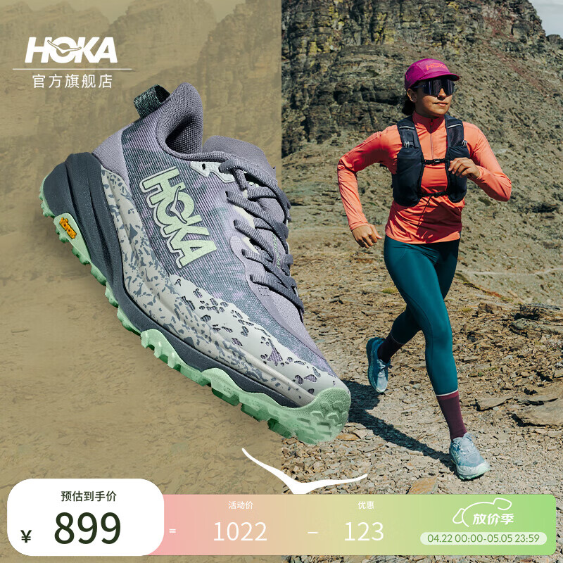 HOKA男女款春夏季飞速羚羊6越野跑步鞋SPEEDGOAT 6 轻量缓震透气 月光色/雷云色 （女款） 38