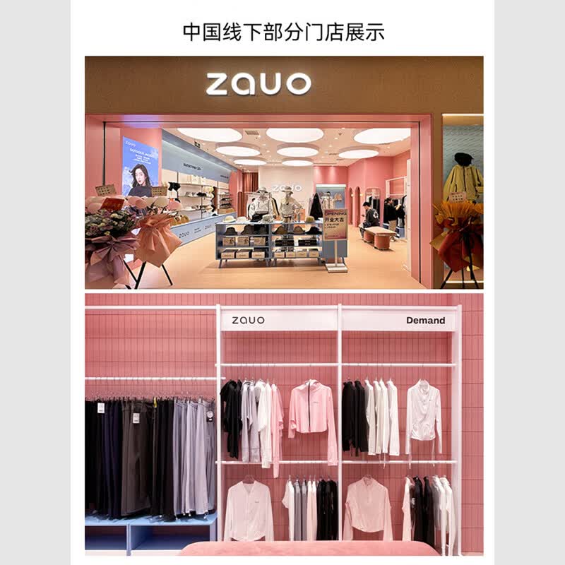 zauo【杨超越同款】韩国zauo两折叠空顶防晒帽运动跑步速干鸭舌帽 baby蓝 可调节