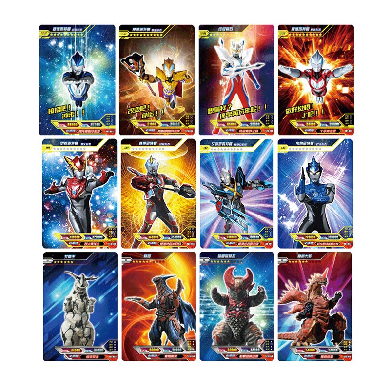 卡游(kayou)奥特曼卡片满星透明白金卡组ur收藏卡册卡牌ssr卡怪兽超人