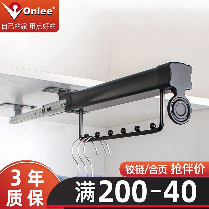 电商家用五金价格变化查询|家用五金价格走势