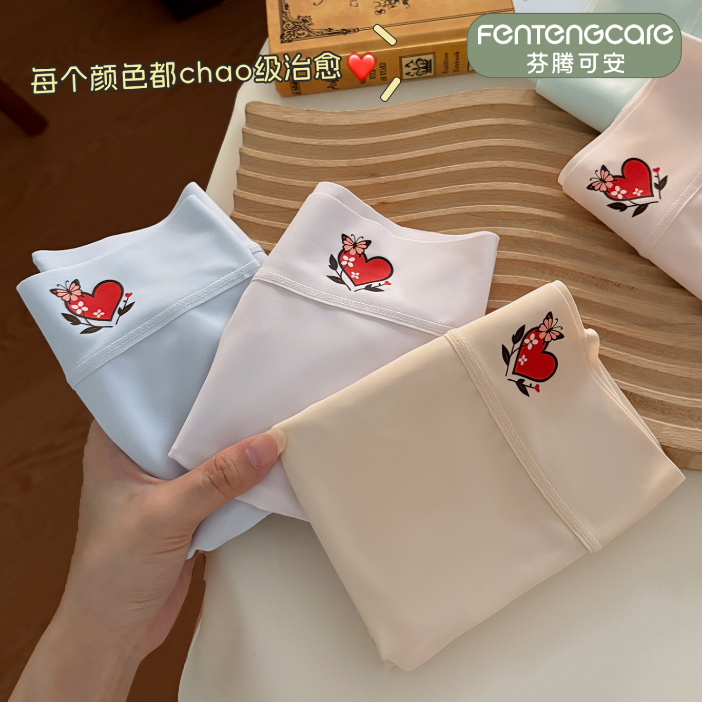 芬腾可安内裤女夏季冰丝无痕抗菌裆高弹透气少女亲肤平角裤独立密封包装 丁香紫/香槟粉/冰晶蓝 独立密封包装 3条 XL 105-140