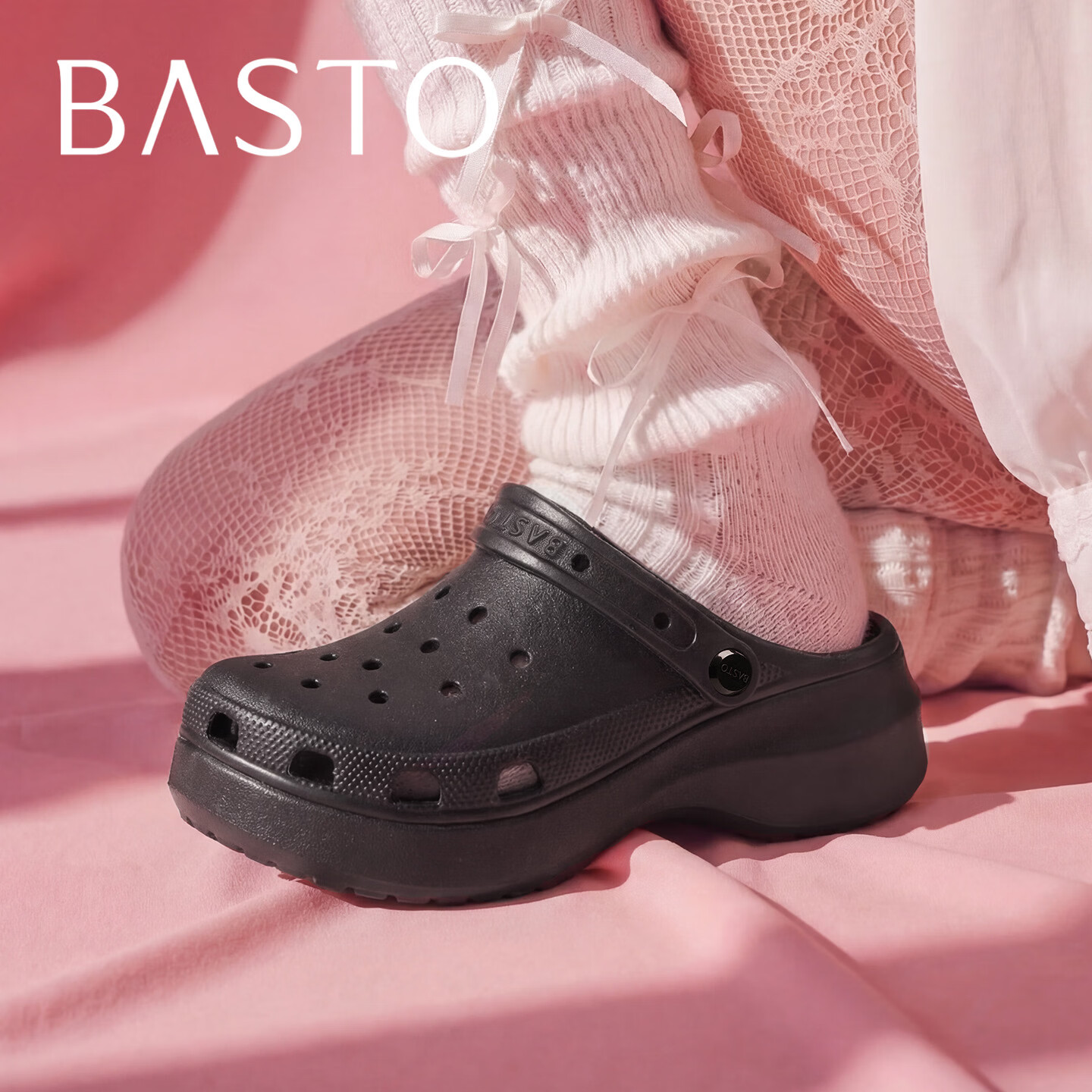 百思图（BASTO）2026新款软底泡芙云朵洞洞鞋外穿时尚女款凉鞋厚底增高凉鞋超舒服 黑色-云朵款-底厚5厘米 39 京东折扣/优惠券