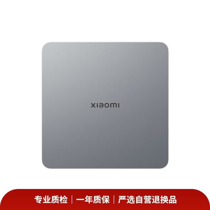 【95成新】小米（MI）Xiaomi Sound 无线音频连接器  