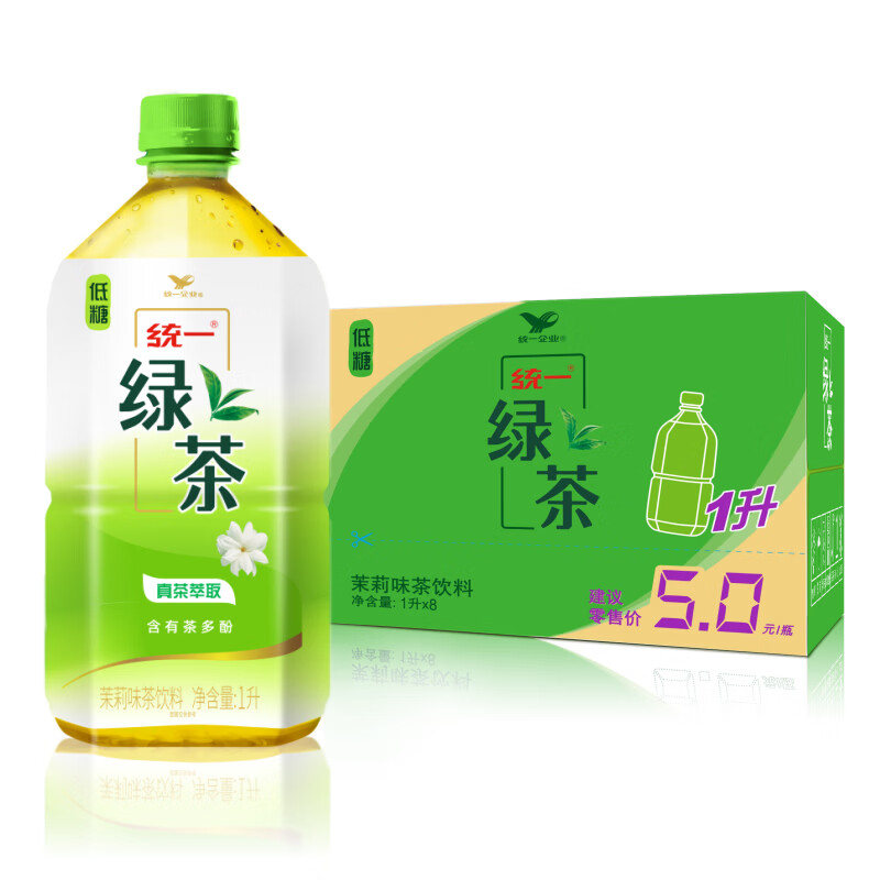 统一 绿茶 1L*8瓶 整箱装 调味茶饮料（新老包装随机发货）