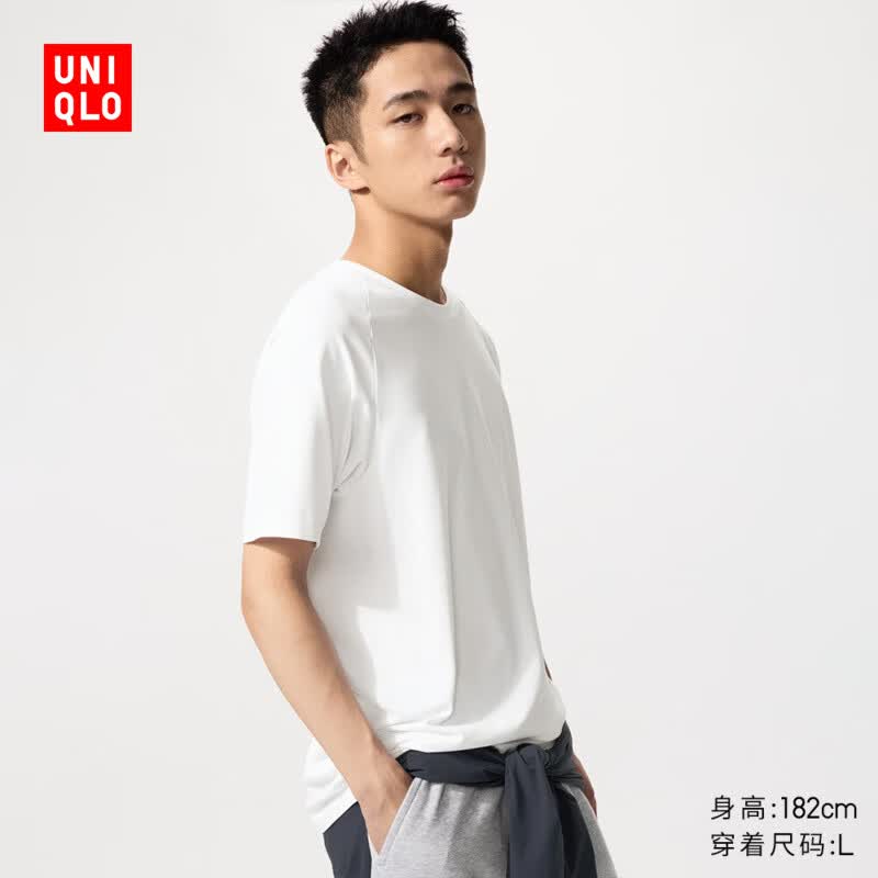 优衣库男装女装DRY-EX速干T恤/短袖吸汗快干凉感透气482299 00 白色 XL