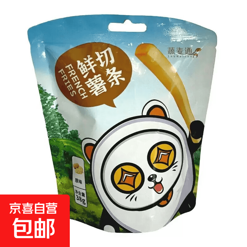 原味鲜切薯条原切马铃薯解馋小零食独立包装上班族充饥休闲小吃 【2袋】原味鲜切薯条 约38g/袋