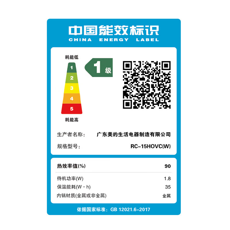 图 9