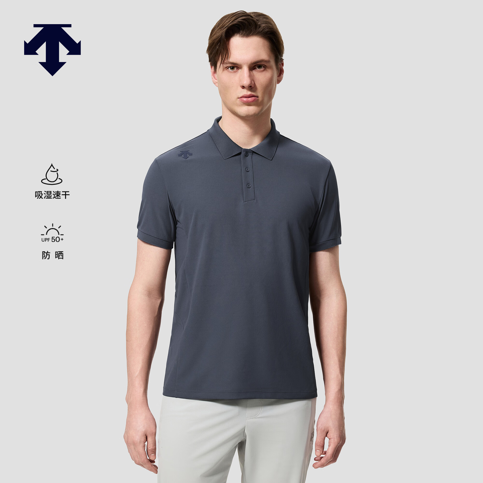 迪桑特（DESCENTE）TRAINING男士TOYOBO吸湿速干防晒UPF50+短袖POLO衫夏季新款 CC-炭灰色 L (175/96A)