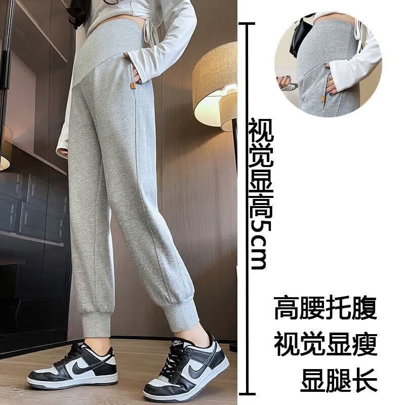 春秋季孕妇裤子外穿时尚孕妇打底裤宽松托腹休闲长裤卫裤加绒厚 黑色加绒+黑色春秋【2条实惠装】 2XL【145-170斤】