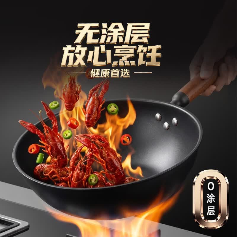 产品细节图4