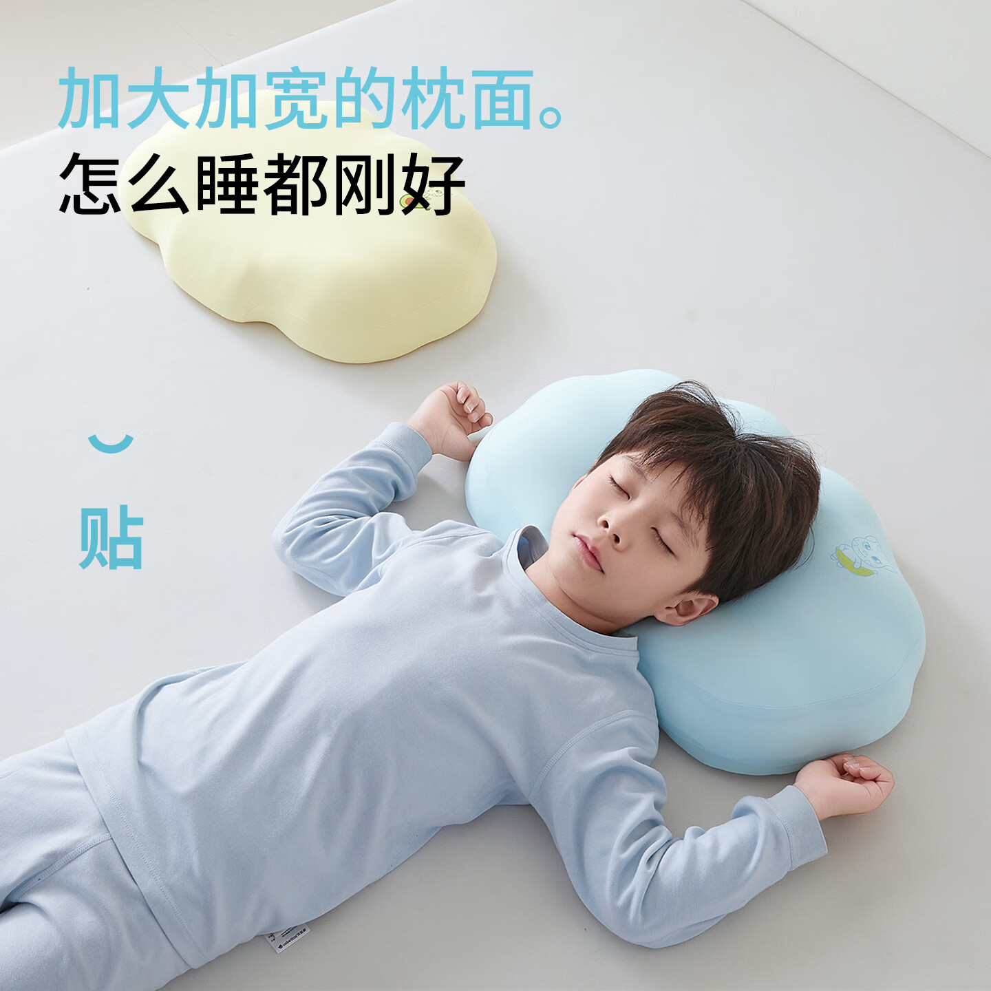 汤姆猫TOM儿童枕头8-12岁护颈椎枕3-6宝宝定型成长枕学生侧睡枕记忆枕芯 【汤姆猫智眠星核-冰莓粉】33*50*7.5cm单只单只