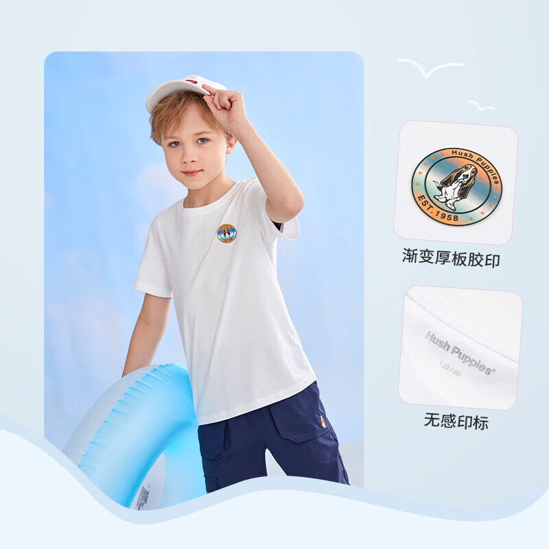 暇步士（Hush Puppies）童装儿童短袖夏季男女童清凉凉感汗布童趣可爱短袖圆领衫 本白 160 偏大一码