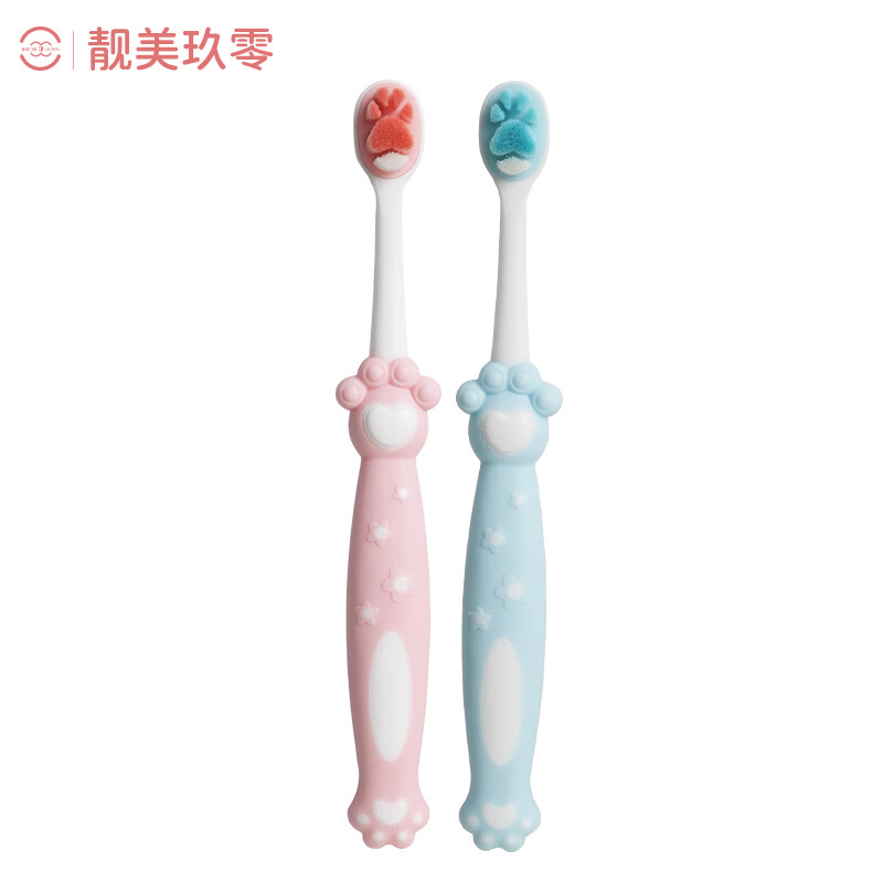 靓美玖零【院线同款】儿童牙刷3-6-12岁软毛牙刷宝宝口腔清洁用品 专业儿童牙刷（粉色） 1支