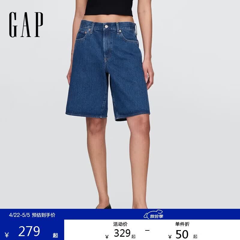 盖璞（GAP）女装2026春季新款纯棉百慕大宽松中腰水洗牛仔短裤美版736921
