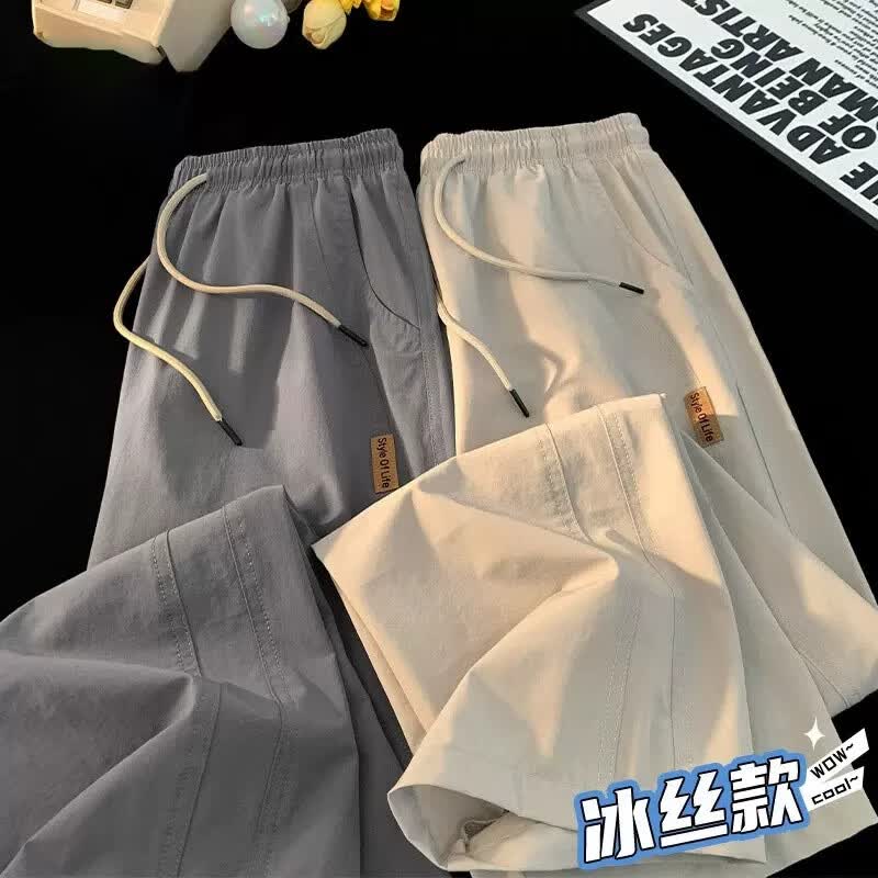 啄木鸟休闲裤男2026夏季薄款冰丝直筒裤子男青少年潮流百搭裤子夏季男 6609卡其 XL  建议130-150斤