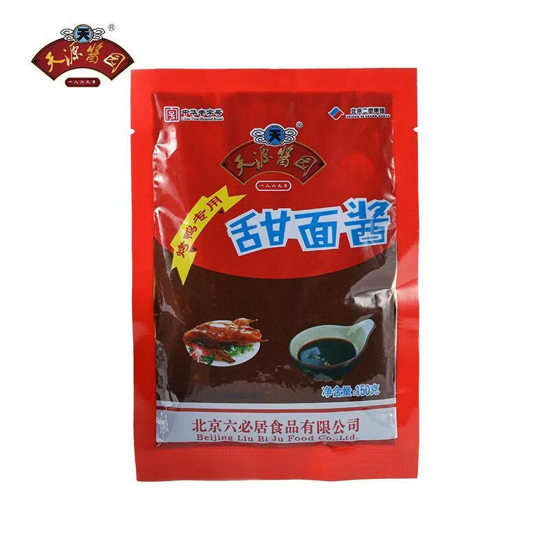 天源酱园一份10袋六必居天源酱园烤鸭甜面酱150g烤鸭酱调味品蘸酱煎饼