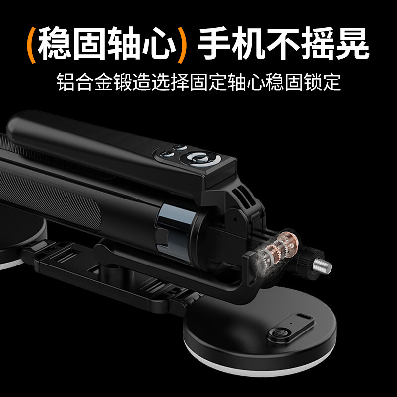 ALPQ手机支架防抖三脚架稳定器智能跟拍自拍杆自动360度旋转防抖跟拍摄落地便携式旅游直播神器演唱会 【带遥控】R29自拍杆标配 苹果华为三星安卓手机通用丨可上飞机丨带遥控