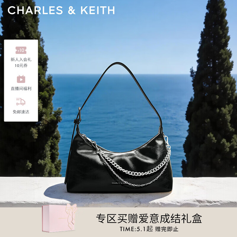 CHARLES&KEITH柔软拉链式褶皱单肩包腋下包包女包女士母亲节礼物CK2-40782472 Noir黑色 S