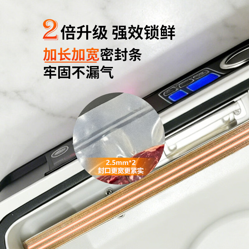 Creativechef商用真空封口机包装机保鲜机密封机小型家用封口机真空食品酒店腔式真空包装机 【锁鲜神器】银色 VP100 家用款