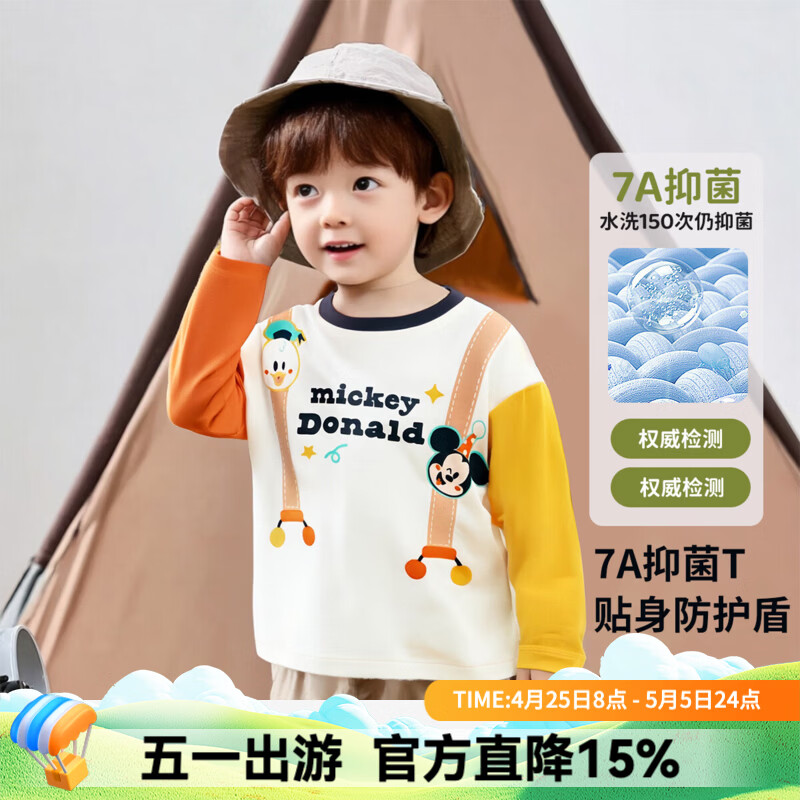 ��ʿ�ᣨDisney����Ůͯ���ļ����濨ͨ�����׷�7A����������T��ͯװ �ư���ɫ���� 120 40Ԫ