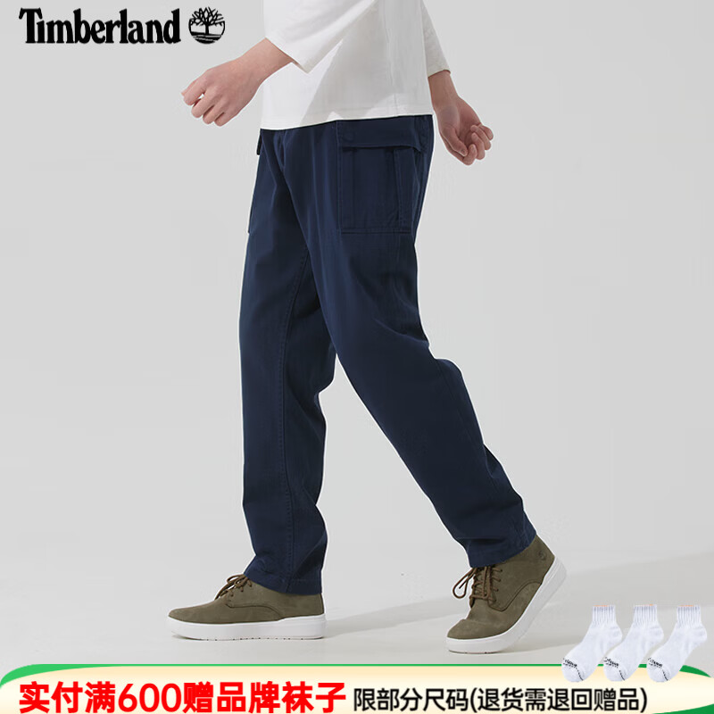 添柏岚（Timberland）男裤工装裤春夏新款户外休闲裤徒步登山宽松锥形直筒运动裤 宝蓝色/A5TVY433 34