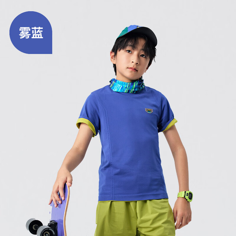 悠途（UTO）儿童coolmax速干短袖夏季男女童户外运动T恤凉感排汗上衣 雾蓝 140