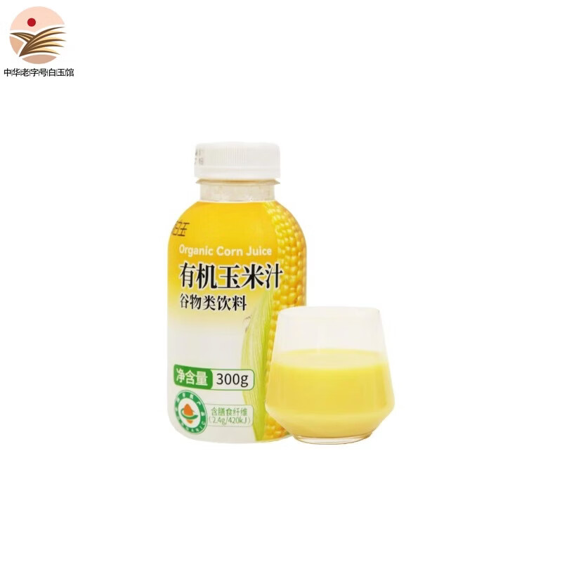 白玉有机玉米汁 300g*1瓶