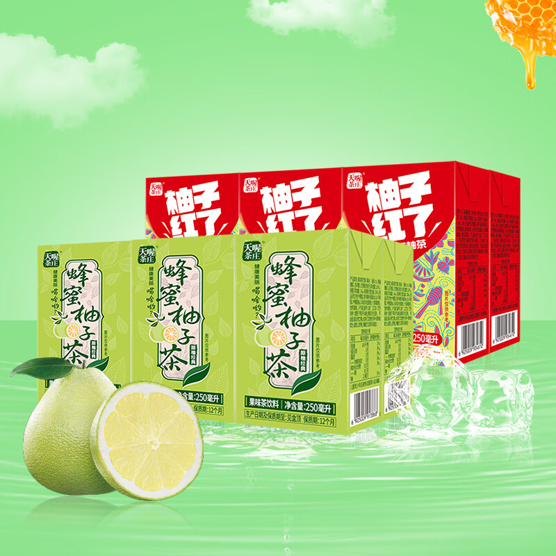 天喔蜂蜜柚子茶/红柚/乌龙茶/白茶组合装250ml*24饮料经典水饮 蜂蜜柚子茶6盒+红柚6盒*250ml