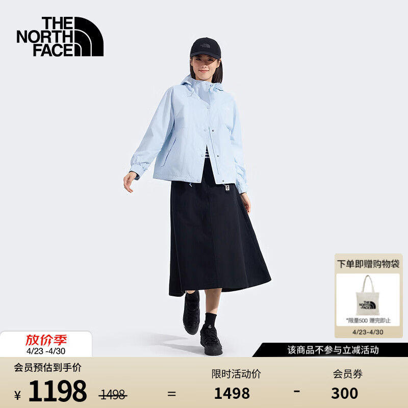 北面（The North Face）硬壳冲锋衣女经典款DRYVENT防水户外百搭保暖外套26春夏新品|8KDA O0R /净空蓝 M /160