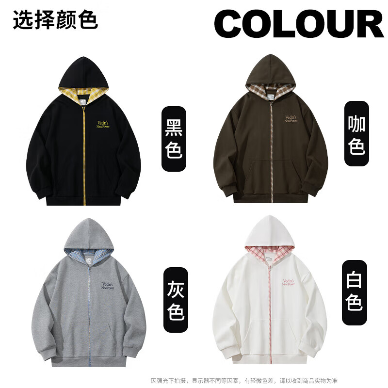 维动（VEIDOORN）格影开衫连帽卫衣男秋季跑步健身运动外套青少年成人男士休闲上衣 灰色 XL