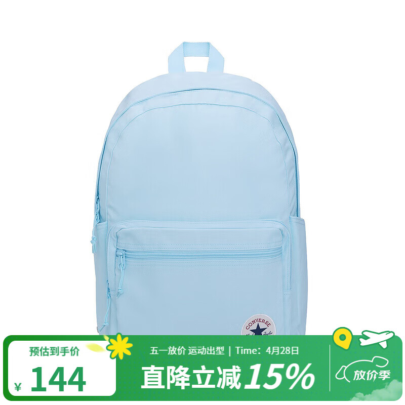 匡威（Converse）男包女包情侣同款运动双肩包大容量背包学生书包多口袋商务电脑包 UA5796-UHV 均 码 OSFA