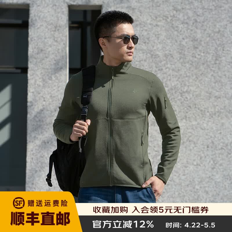 龙牙隐拓轻暖Polartec抓绒衣秋冬户外通勤舒适保暖抓绒外套 深灰绿 M 175/96A