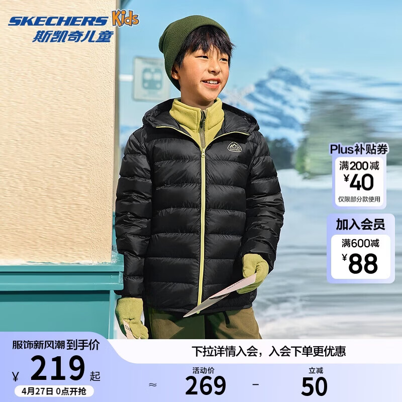 Skechers斯凯奇秋冬新款儿童舒适保暖中性风短款梭织羽绒外套上衣P425K048