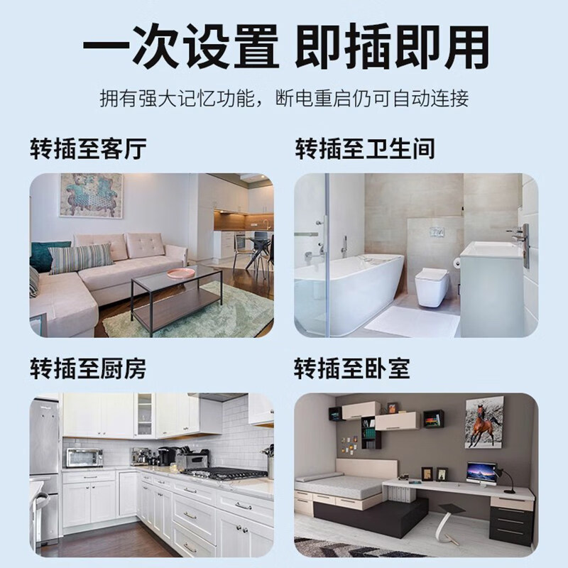 达而稳WiFi讯号扩大器增强放大器AP无线转有线迷你小型路由器增强器300M网路宽带中继器手机电脑讯号扩展 300M三合一Ultra版WiFi中继器无线中继_