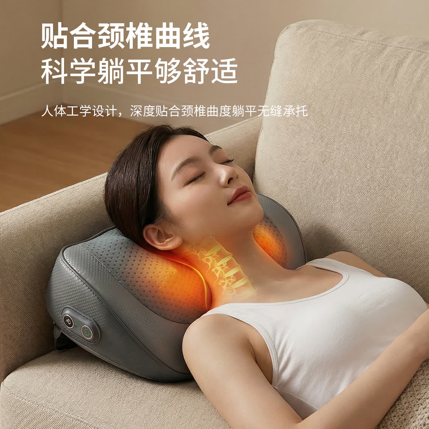 奥克斯（AUX）颈椎按摩器按摩枕头腿部颈部按摩仪垫热敷背腰颈椎全身肩颈生日母亲节礼物送妈妈爸爸爱人爷爷奶奶 精美礼盒插电款/20个按摩头/3D仿真按摩/多模式 生日节日送爸妈长辈老人爱人