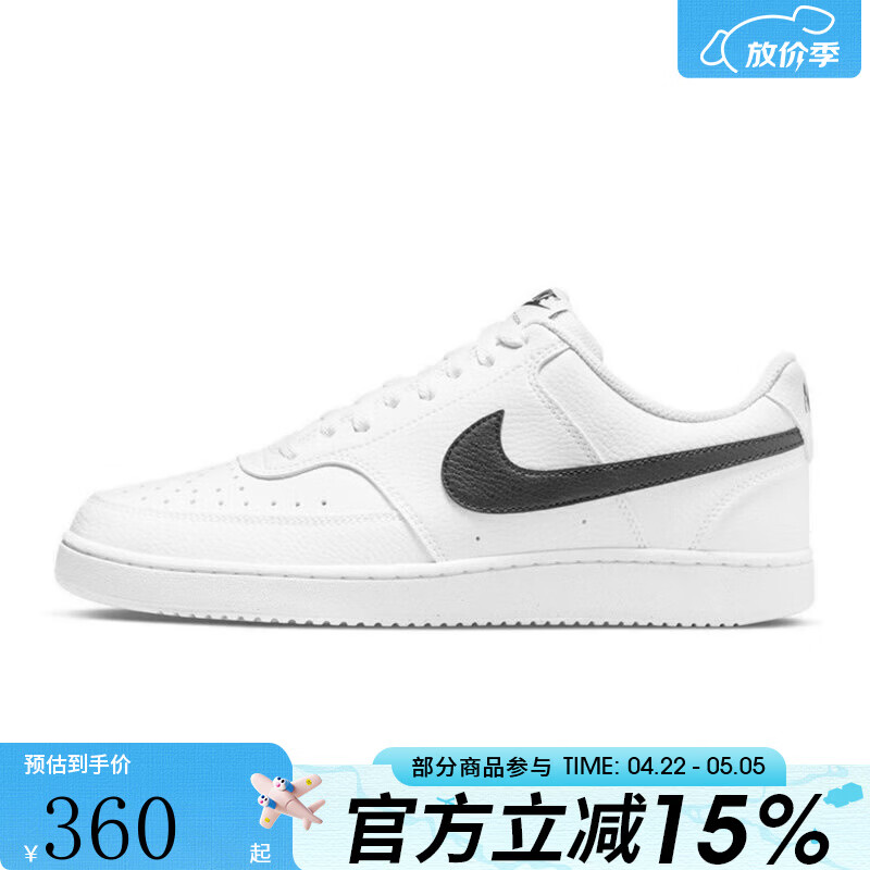 耐克（NIKE）男鞋NIKE COURT VISION LO NN低帮运动休闲鞋DH2987-101 DH2987-101 42.5