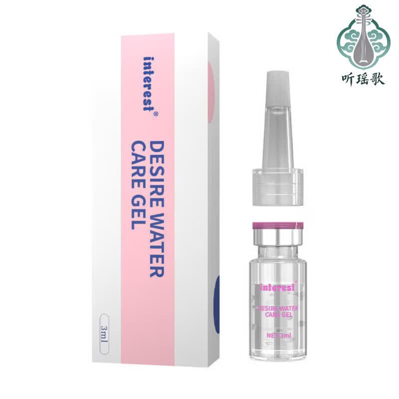 淮漫bp神仙水催发正品神仙水快速起效深度唤醒孕妇洗护 3ml单瓶装