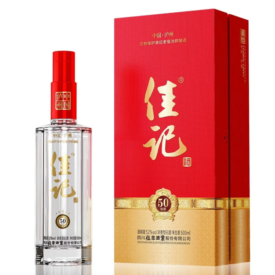 佳记四川50窖藏1738老窖池 浓香型送礼宴请 52度 500ml 1瓶 礼盒装 52度 500mL 1瓶