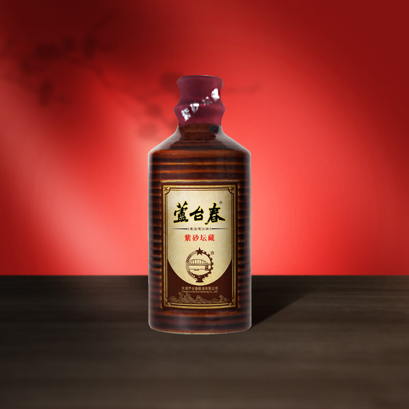 «̨�� ��ɰ̳�� 53%vol �����Ͱ׾� 100ml ��ƿװ 55.9Ԫ�����5.9��