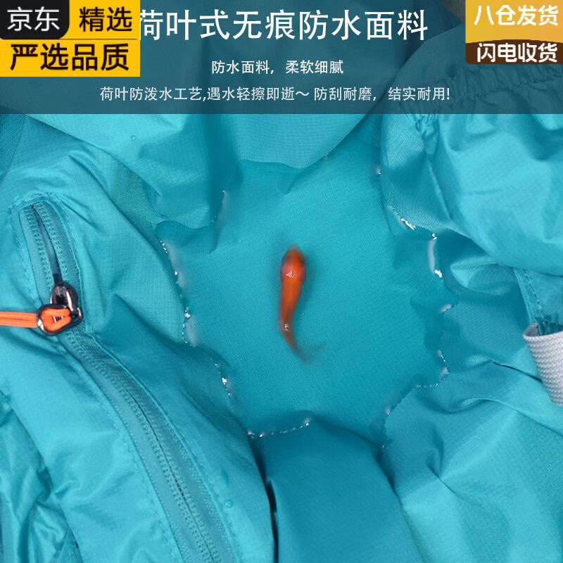 KGEG日本进口名牌户外轻便小背包女旅行新款超轻登山包折叠爬山双肩包 黑色