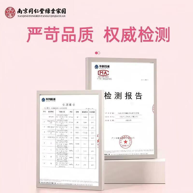 南京同仁堂润滑液润滑油成人房事用免洗可舔持久润滑中老年玻尿酸润滑剂同房 一瓶+延时喷剂】人体阴道滴上情趣用品女人专用女用 官方正品非医用女性缓解干涩私处欲望增强剂求挿中老年