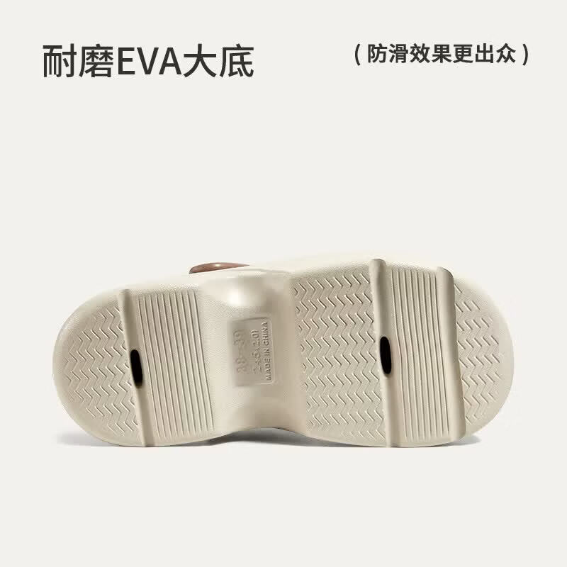 朴西叠叠乐洞洞鞋女款夏季厚底增高透气不臭脚包头拖鞋外穿沙滩鞋 熊猫黑 40-41