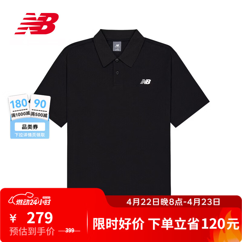 NEW BALANCENB官方夏季26新款男士潮流舒适运动休闲翻领T恤 BK MT61B9OR XL